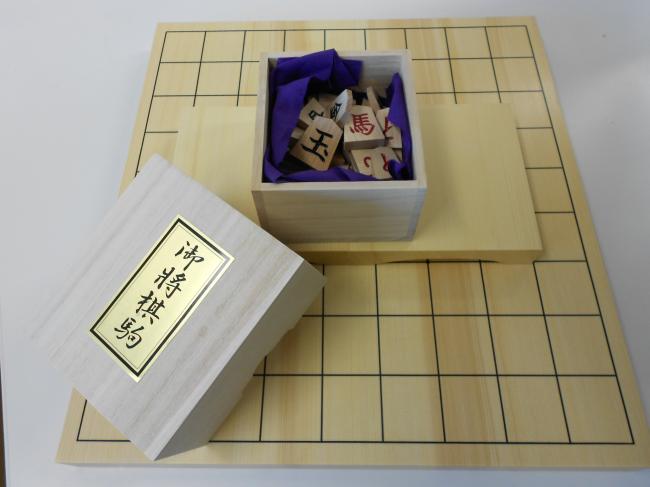 Shogi Dersi