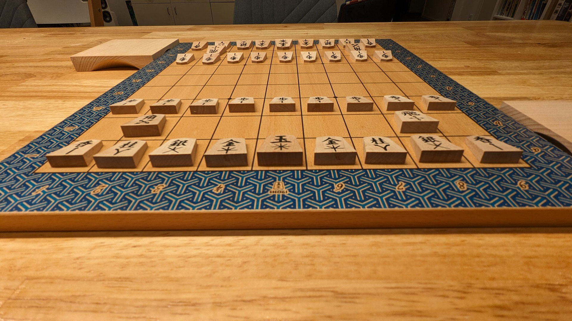 Shogi Tahtası
